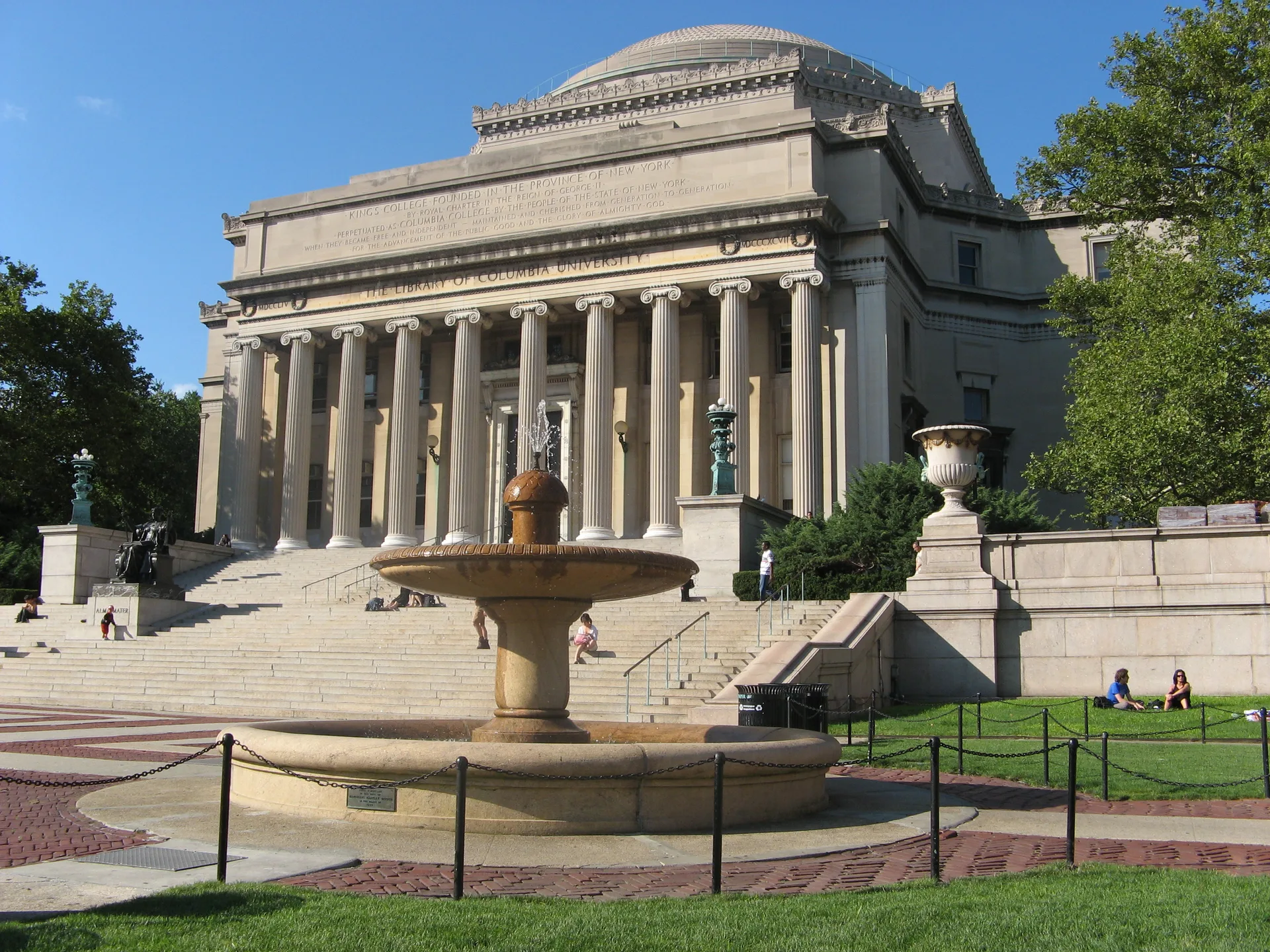 Low Memorial Library at Columbia University